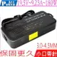 ASUS 19.5V,9.23A,180W 變壓器(小口帶針) 華碩 GM501,GM501GM,UX580,UX580GE,X751GT,ADP-180MB F,A17-180P1A,MSI GF66 11UE,15M B12UE-028TW