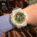 CASIO 卡西歐 G-SHOCK GA-700 透明金 35週年限定 數字雙顯錶款 運動手錶 情侶手錶 潛