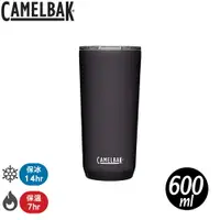 在飛比找樂天市場購物網優惠-【CamelBak 美國 Tumbler 不鏽鋼雙層真空保溫