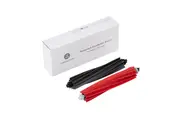 Roborock S8 / Q5 Pro / Q8 Max Duo Roller Main Brushes (Genuine)