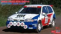 在飛比找Yahoo!奇摩拍賣優惠-長谷川 1/24 拼裝車模 Nissan Pulsar (R