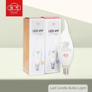 【旭光】LED 4W E14 2700K 燈泡色 黃光 全電壓 亮彩節能 拉尾 蠟燭燈 (7.4折)