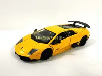 在飛比找Yahoo!奇摩拍賣優惠-正版授權 LAMBORGHINI LP670-4 藍寶堅尼 