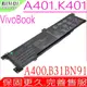 ASUS B31N1424 電池 華碩 K401,K401LA,K401LB,K401UB,K401UQ,A401LA,A401LU,A400, A401,A400U, A400UQ,A401L, A401LB, A401U ,A401UQ