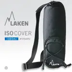 西班牙LAKEN ISO COVER (1L)背帶式水瓶套(#ST049N)