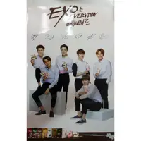 在飛比找蝦皮購物優惠-Kpop EXO Official Poster Peper
