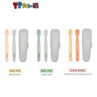 在飛比找蝦皮商城優惠-MOYUUM 韓國 白金矽膠兒童湯匙 (2入/組) 矽膠湯匙