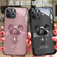 在飛比找蝦皮購物優惠-金屬熊玻璃防摔手機殼 OPPO A92020 A52020 