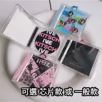 在飛比找蝦皮購物優惠-少女心研究所 迷你吊飾專輯CD 偶像專輯 小吊飾 可搭車感應