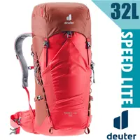 在飛比找PChome24h購物優惠-【Deuter】SPEED LITE 超輕量旅遊背包32L.