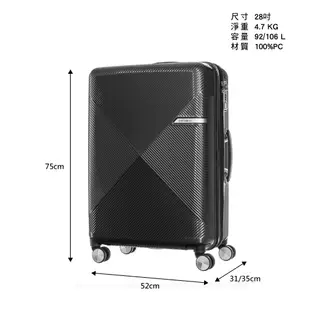 Samsonite新秀麗 20/25/28吋行李箱/登機箱Volant極輕量可擴充PC防刮飛機輪_藍/黑(蝦皮獨家)