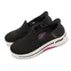 Skechers 休閒鞋 Go Walk Arch Fit 女鞋 黑 潑墨 健走 健行 支撐 舒適 124888BKHP