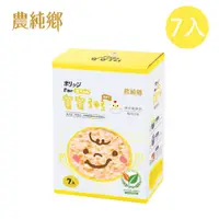 在飛比找PChome24h購物優惠-【農純鄉】寶寶粥-原淬寶寶粥(7入*150g/盒)