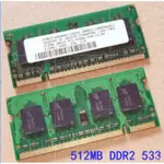 ♞,♘微米內存 MT8HTF6464HDY-53ED3 DDR2 533 512MB 2RX16 PC2-4200S