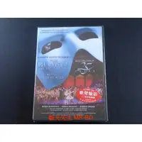 在飛比找蝦皮購物優惠-[藍光先生DVD] 歌劇魅影：英國皇家亞伯特音樂廳 The 