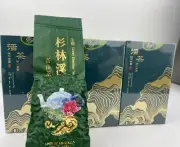 100 % Taiwan hand picked SUN LIN SEA (杉林溪高山茶）￼high mountain Oolong Tea