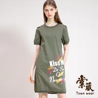 在飛比找Yahoo奇摩購物中心優惠-【TOWNWEAR棠葳】休閒印字潑墨棉質洋裝(中大尺碼/洋裝