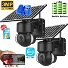 2PCS 4G Solar Battery Wireless Security IP Camera with Sim Card 360° PTZ CCTV 2K