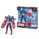 【孩之寶 Hasbro】漫威玩具 9.5 吋英雄人物連裝備 CAPTAIN AMERICA