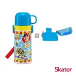 SKATER 不鏽鋼直飲420ML保溫水壺(另含杯蓋組) 玩具總動員