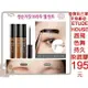 @貨比三家不吃虧@ ETUDE HOUSE 眉飛色舞 持久染眉膠5g 撕除式 染眉漆 染眉膏 液態 可撕式 眉毛 染色