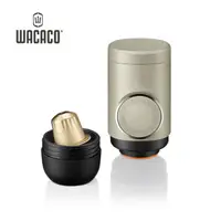 在飛比找momo購物網優惠-【WACACO】Minipresso NS2 隨身咖啡機(適