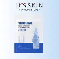 在飛比找蝦皮購物優惠-[IT'S SKIN] 能量10 李-舒緩 果凍面膜