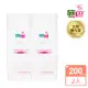 【SEBAMED 施巴】嬌顏卸妝乳200mlx2入(總代理)