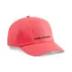 PUMA 帽子 基本系列 SPORTSWEAR 橘紅 棒球帽 老帽 02403608