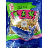 在飛比找蝦皮購物優惠-【JP】 老百王 草魚餌 酸玉米 香精  香料 福壽餌 冷凍