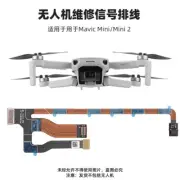 For DJI MINI 2 Signal Ribbon Cable MAVIC MINI 4K Drone Gimbal Camera Repair Set