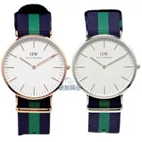 在飛比找旋轉拍賣優惠-香港代購瑞典 DW手錶 Daniel Wellington 