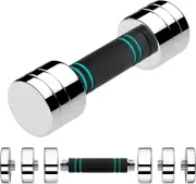 Single Steel Adjustable Dumbbell, 5/10/15Lb Free Weights Dumbbells Set, Non-Slip