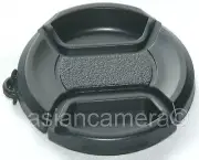 Front Lens Cap For Canon Powershot Sx10 IS with Keeper Snap-on