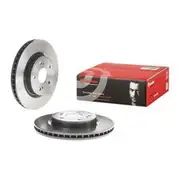 Brembo Prime Vented Brake Rotor - Single - 09.A538.11