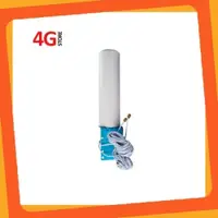 在飛比找蝦皮購物優惠-延長天線 - 4G LTE 3G 4G CRC9 / TS9