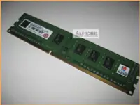 在飛比找Yahoo!奇摩拍賣優惠-JULE 3C會社-正 創見 DDR3 1600 4GB 4