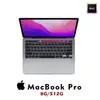 Apple MacBook Pro M2 太空灰 （8G/512G/13.3吋） 贈螢幕保護貼＋鍵盤膜＋保護殼 _廠商直送