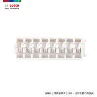 在飛比找PChome24h購物優惠-BOSCH 皮克力 起子頭收納夾(短)