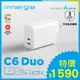 台達Innergie C6 Duo【轉換版】63瓦 USB-C 雙孔萬用充電器｜支援PD/QC快充