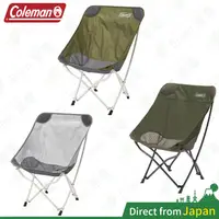 在飛比找蝦皮商城精選優惠-【Alina】日本 Coleman 單人露營椅 輕量 綠橄欖