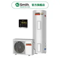 在飛比找樂天市場購物網優惠-【AOSmith】AO史密斯 80加侖超節能熱泵熱水器 HP