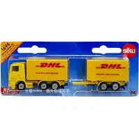 在飛比找樂天市場購物網優惠-【Fun心玩】SU1694 德國 SIKU DHL拖車與貨車