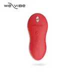 【加拿大 WE-VIBE】TOUCH X 2年保固 陰蒂震動器 強力跳蛋 靜音跳蛋 陰蒂按摩棒 C點按摩 成人玩具 情趣