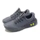 Under Armour 慢跑鞋 Charged Vantage 2 男鞋 深灰 黃 支撐 路跑 經典 運動鞋 UA 3024873102