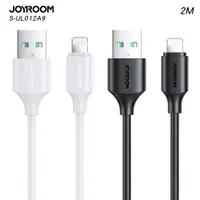 在飛比找PChome24h購物優惠-JOYROOM S-UL012A9 恒久系列 USB-A t