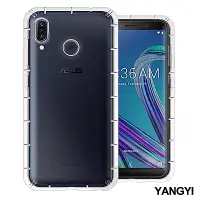 在飛比找Yahoo奇摩購物中心優惠-揚邑 ZenFone Max Pro M1 ZB601KL 