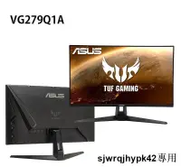 在飛比找露天拍賣優惠-ASUS 華碩 TUF Gaming VG279Q1A IP