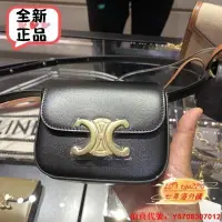 在飛比找Yahoo!奇摩拍賣優惠-『全新正版』新品 Celine 塞琳  迷你 Mini 10