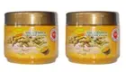 2 x Rasyan Isme Herb Tumeric Curcumin Powder Body Face Scrub Detox Whiten 80g.